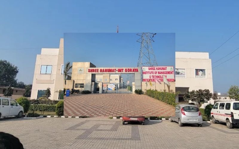 Shree Hanumanth College